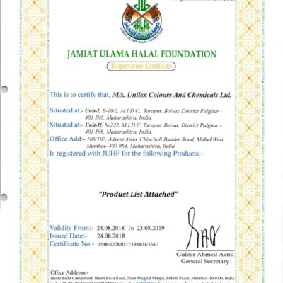 JUHF Halal Certificate